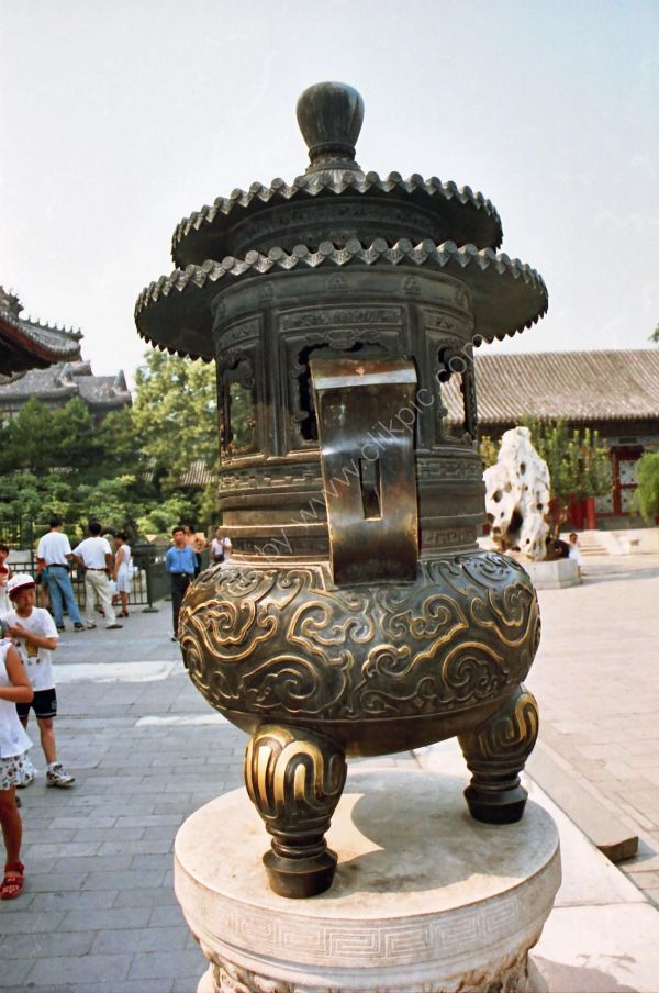 Bronze Incense Burner, Summer Palace, Beijing